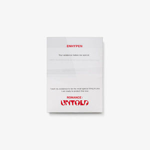 ENHYPEN (엔하이픈) 2ND ALBUM - [ROMANCE : UNTOLD] (WEVERSE ALBUM Ver.)