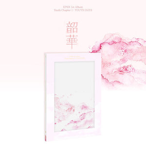 EPEX (이펙스) 1ST ALBUM - [YOUTH CHAPTER 1 :YOUTH DAYS (소화(韶華) 1장 : 청춘 시절0]