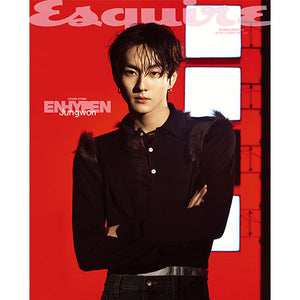 ESQUIRE KOREA - MARCH 2024 [COVER: ENHYPEN]
