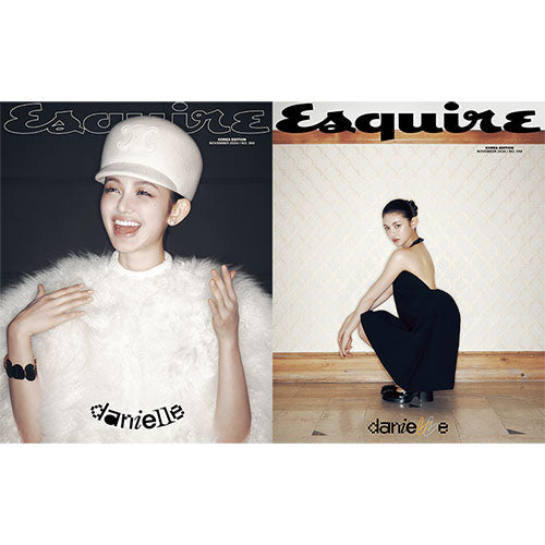 ESQUIRE KOREA - NOVEMBER 2024 [COVER: DANIELLE (NEWJEANS)]