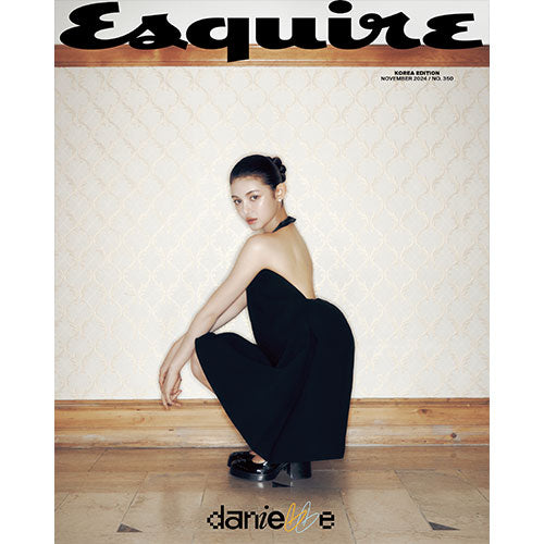 ESQUIRE KOREA - NOVEMBER 2024 [COVER: DANIELLE (NEWJEANS)]