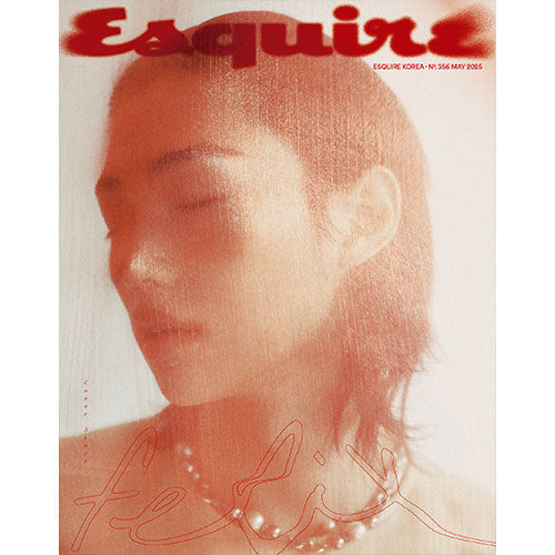 ESQUIRE (에스콰이어) - MAY 2025 [COVER: FELIX (STRAY KIDS)]