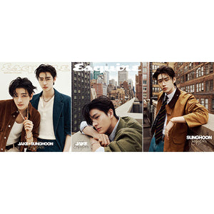 ESQUIRE KOREA (에스콰이어) - JUNE 2025 [COVER: JAKE & SUNGHOON (ENHYPEN)]