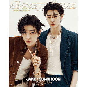 ESQUIRE KOREA (에스콰이어) - JUNE 2025 [COVER: JAKE & SUNGHOON (ENHYPEN)]