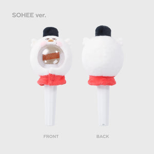 RIIZE (라이즈) RIIZING DAY FINALE MD - [FANLIGHT CAPE]