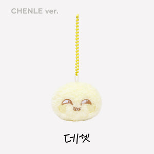 NCT DREAM (엔시티 드림) THE DREAM SHOW 3 : DREAMSCAPE FINALE MD - [FANLIGHT DOLL KEY RING]