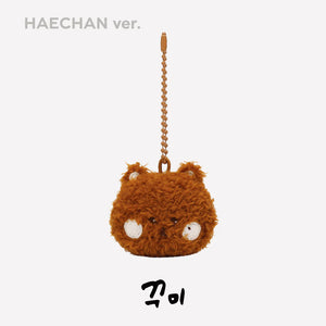 NCT DREAM (엔시티 드림) THE DREAM SHOW 3 : DREAMSCAPE FINALE MD - [FANLIGHT DOLL KEY RING]