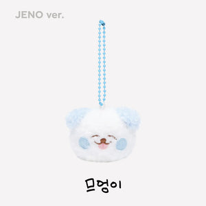 NCT DREAM (엔시티 드림) THE DREAM SHOW 3 : DREAMSCAPE FINALE MD - [FANLIGHT DOLL KEY RING]