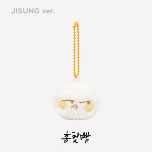 NCT DREAM (엔시티 드림) THE DREAM SHOW 3 : DREAMSCAPE FINALE MD - [FANLIGHT DOLL KEY RING]