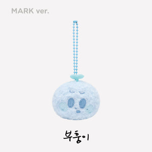 NCT DREAM (엔시티 드림) THE DREAM SHOW 3 : DREAMSCAPE FINALE MD - [FANLIGHT DOLL KEY RING]