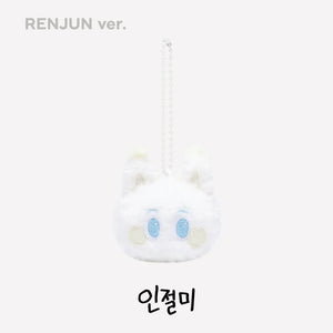 NCT DREAM (엔시티 드림) THE DREAM SHOW 3 : DREAMSCAPE FINALE MD - [FANLIGHT DOLL KEY RING]