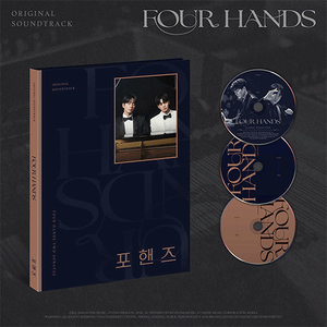 [PRE-ORDER] FOUR HANDS (포핸즈) - Original Soundtrack