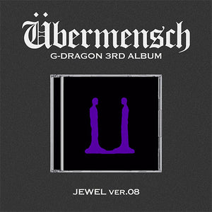 G-DRAGON (지드래곤) 3RD ALBUM - [Übermensch] (JEWEL Ver.)
