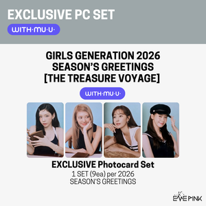 GIRL'S GENERATION (소녀시대) - 2026 SEASON'S GREETINGS [THE TREASURE VOYAGE] (+ EXCLUSIVE PHOTOCARD SET)