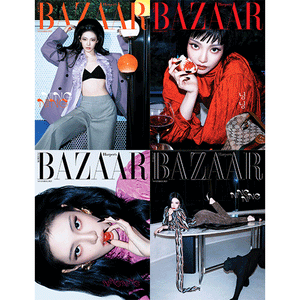 [PRE-ORDER] HARPER'S BAZAAR (바자) - NOVEMBER 2025 [COVER: NINGNING (AESPA)]