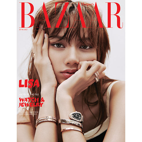 HARPER'S BAZAAR KOREA - JUNE 2023 [COVER : LISA (BLACKPINK)]