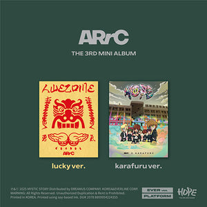 ARrC (아크) 3rd mini album - [HOPE] (EVER Ver.)