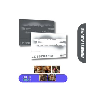 (KOR VER.) LE SSERAFIM (르세라핌) 5TH MINI ALBUM - [HOT] (Weverse Albums Ver. +EXCLUSIVE PHOTOCARD)
