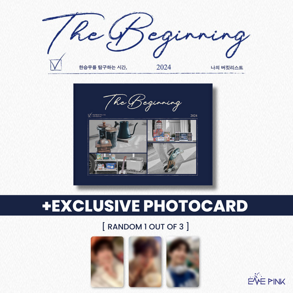 HAN SEUNGWOO (한승우) - 2024 SEASON’S GREETINGS [THE BEGINNING : 한승우를 탐구하는 시간, 나의 버킷리스트] (+EXCLUSIVE PHOTOCARD)