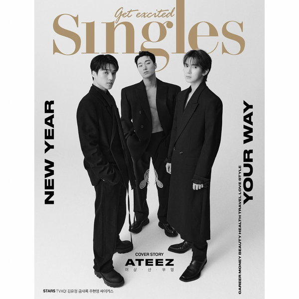 SINGLES (싱글즈) MAGAZINE - JANUARY 2024 [ATEEZ (YEOSANG, SAN, WOOYOUNG)]