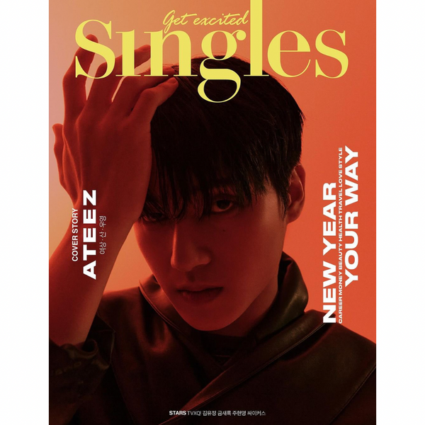 SINGLES (싱글즈) MAGAZINE - JANUARY 2024 [ATEEZ (YEOSANG, SAN, WOOYOUNG)]