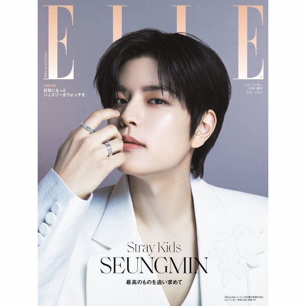 [PRE-ORDER] ELLE JAPAN - JULY 2024 [COVER: SEUNGMIN (STRAY KIDS)]