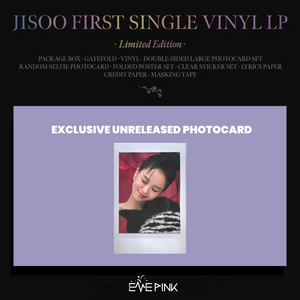JISOO (BLACKPINK) 1ST SINGLE ALBUM [ME] - (LP ver. / Limited Edition) (+ EXCLUSIVE PHOTOCARD)