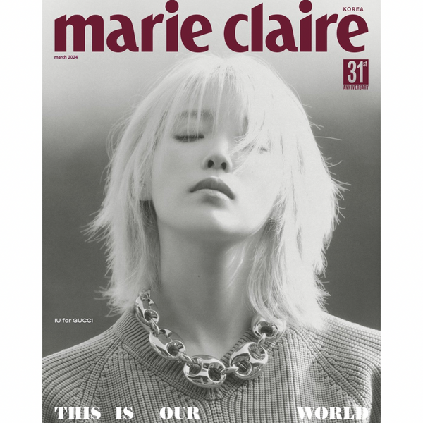 MARIE CLAIRE KOREA - MARCH 2024 [COVER : IU]