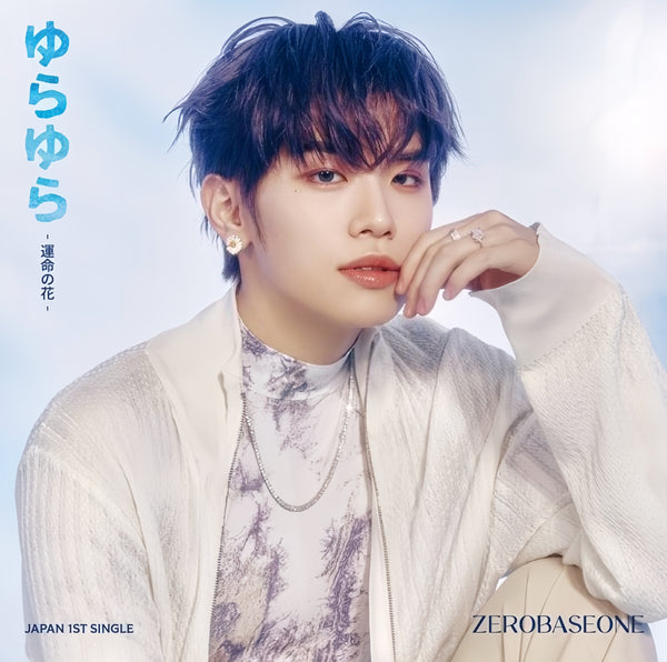 ZEROBASEONE (제로베이스원) JAPANESE SINGLE ALBUM - [YURAYURA - UNMEI NO HANA] (SOLO EDITION/ LIMITED RELEASE)