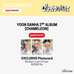 YOON SANHA (윤산하) 2nd Mini Album - [CHAMELEON] (+EXCLUSIVE PHOTOCARD)