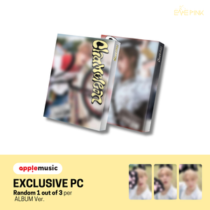 YOON SANHA (윤산하) 2nd Mini Album - [CHAMELEON] (+EXCLUSIVE PHOTOCARD)