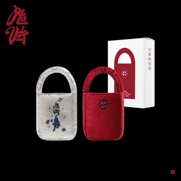 RED VELVET (레드벨벳) 3RD ALBUM - [CHILL KILL] (BAG VER. 초회한정반)