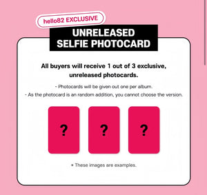 (U.S. VER.) YUQ1 1ST MINI ALBUM - [YUQ1] (+hello82 EXCLUSIVE PHOTOCARD)