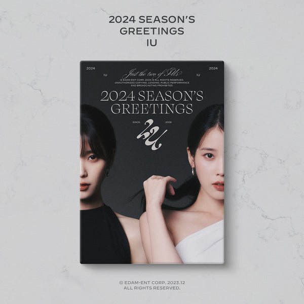 IU (아이유) - 2024 SEASON’S GREETINGS