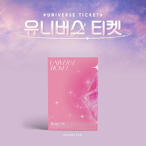 UNIVERSE TICKET (유니버스티켓) ALBUM - [UNIVERSE TICKET]