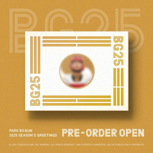 PARK BO GUM (박보검) - 2025 SEASON'S GREETINGS