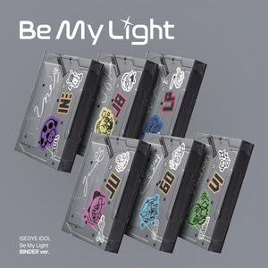 ISEGYE IDOL (이세계아이돌) ALBUM - [Be My Light] (BINDER Ver.)