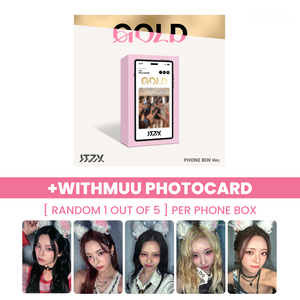 ITZY (있지) ALBUM - [GOLD] (PHONE BOX VER. +EXLUSIVE PHOTOCARD)