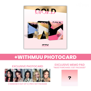 ITZY (있지) ALBUM - [GOLD] (STANDARD VER. +EXCLUSIVE PHOTOCARD)