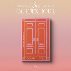 IU (아이유) - 2022 IU Concert [The Golden Hour : 오렌지 태양 아래] (DVD)