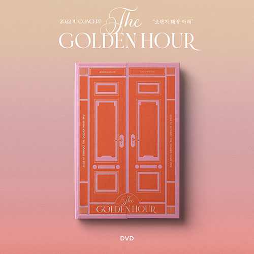 IU (아이유) - 2022 IU Concert [The Golden Hour : 오렌지 태양 아래] (DVD)