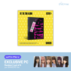 [PRE-ORDER] IVE (아이브) The 2nd Album - [REVIVE+] (+EXCLUSIVE PHOTOCARD) - EVE PINK K-POP