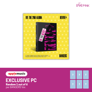 [PRE-ORDER] IVE (아이브) The 2nd Album - [REVIVE+] (+EXCLUSIVE PHOTOCARD) - EVE PINK K-POP