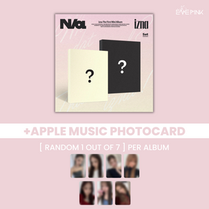 izna (이즈나) 1ST MINI ALBUM - [N/a] (+EXCLUSIVE PHOTOCARD)