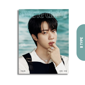 MARIE CLAIRE KOREA (마리끌레르) - FEBRUARY 2026 [COVER: JIN (BTS)] - EVE PINK K-POP
