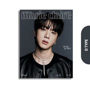 MARIE CLAIRE KOREA (마리끌레르) - FEBRUARY 2026 [COVER: JIN (BTS)] - EVE PINK K-POP
