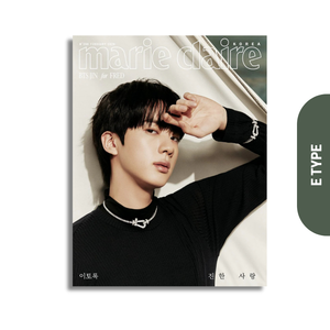 MARIE CLAIRE KOREA (마리끌레르) - FEBRUARY 2026 [COVER: JIN (BTS)] - EVE PINK K-POP