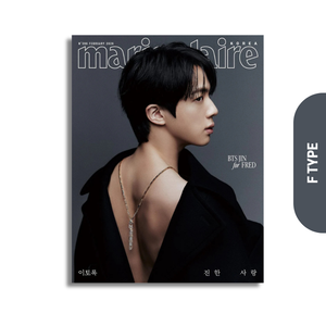 MARIE CLAIRE KOREA (마리끌레르) - FEBRUARY 2026 [COVER: JIN (BTS)] - EVE PINK K-POP