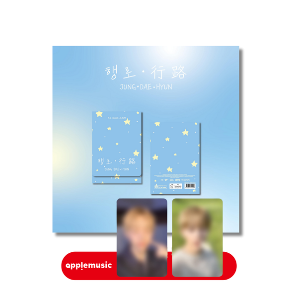 [PRE-ORDER] JUNG DAE HYUN (정대현) 3rd Single Album - [행로 (行路)] (+EXCLUSIVE PHOTOCARD)