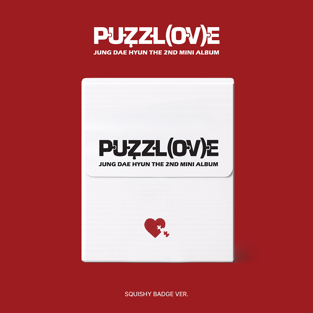 [PRE-ORDER] JUNG DAE HYUN (정대현) 2nd Mini Album - [PUZZL(OV)E] (SQUISHY BADGE VER.)